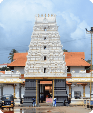 Sri Mahalingeshwara Temple 