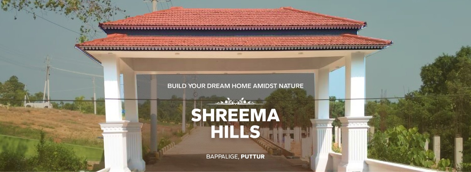 shreema hills